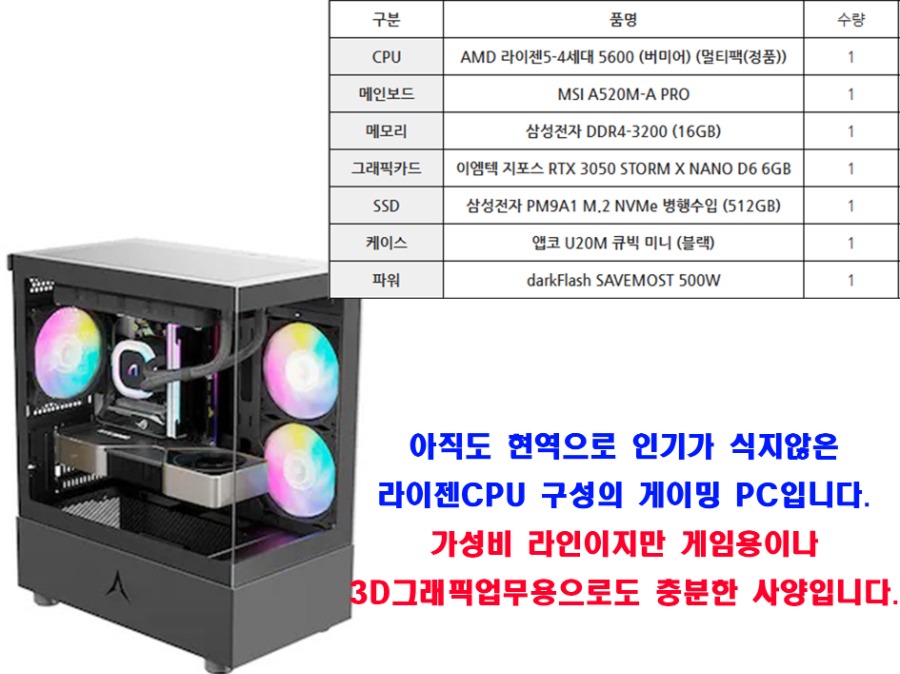 제목 없음-1.jpg