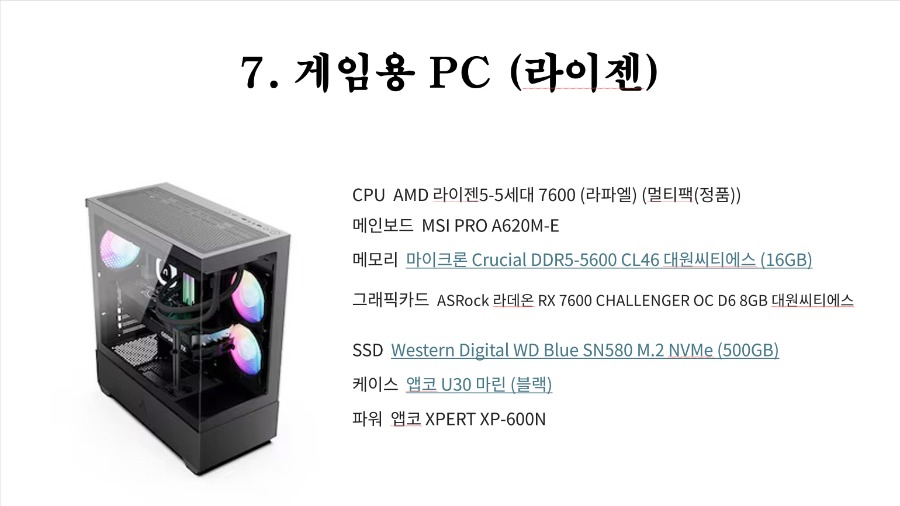 사본 -108,5만.jpg